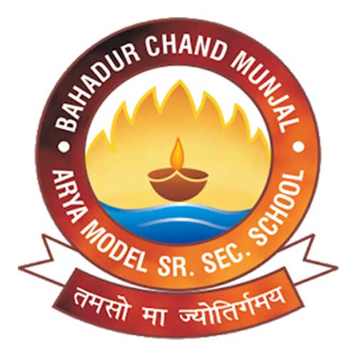 bcm